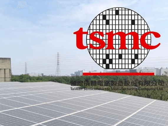  TSMC și o cooperare strategică energetică uriașă