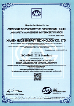  ISO45001 OHSMS certificat OF conformitate OF sănătate în muncă ȘI certificarea sistemului de management al siguranței