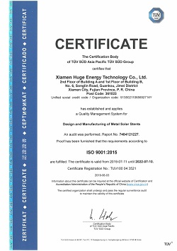  ISO 9001 certificat de TUV 